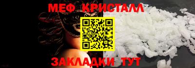 PSILOCYBIN Гусев