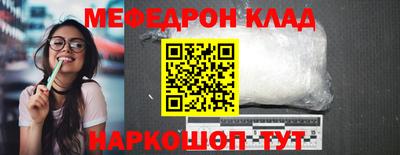 PSILOCYBIN Гусев