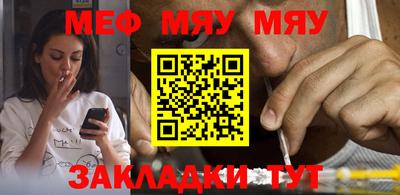 PSILOCYBIN Гусев
