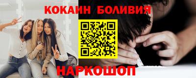 PSILOCYBIN Гусев