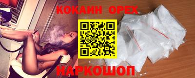 PSILOCYBIN Гусев