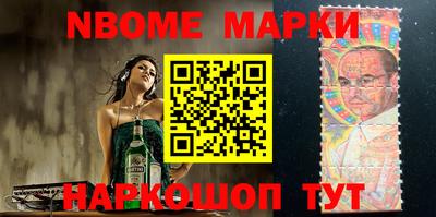 ALPHA PVP Гусиноозёрск