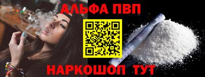 spice Гусь-Хрустальный