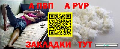 PSILOCYBIN Гусев