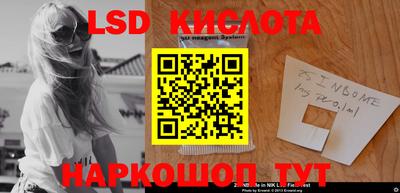 ALPHA PVP Гусиноозёрск