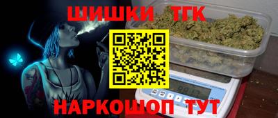 spice Гусь-Хрустальный