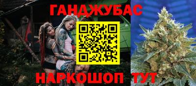 ALPHA PVP Гусиноозёрск