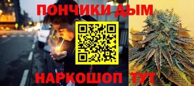 ALPHA PVP Гусиноозёрск