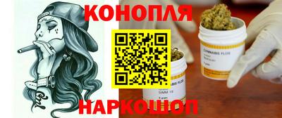 spice Гусь-Хрустальный