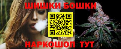 PSILOCYBIN Гусев