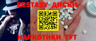 ALPHA PVP Гусиноозёрск