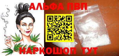 PSILOCYBIN Гусев