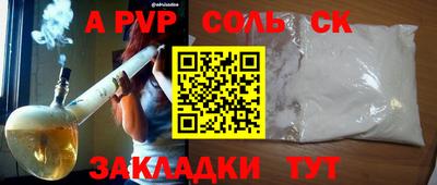 PSILOCYBIN Гусев