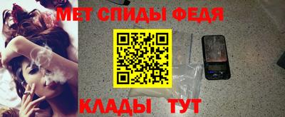 PSILOCYBIN Гусев