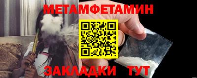 PSILOCYBIN Гусев