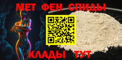 spice Гусь-Хрустальный
