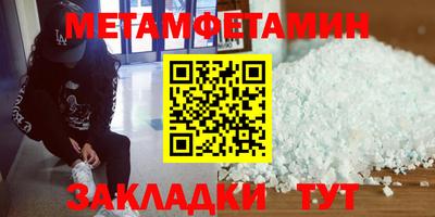 PSILOCYBIN Гусев