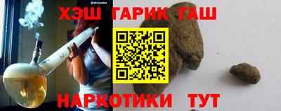 PSILOCYBIN Гусев