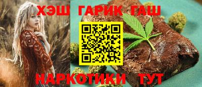 spice Гусь-Хрустальный