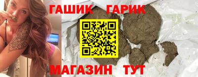 PSILOCYBIN Гусев