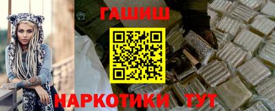 ALPHA PVP Гусиноозёрск