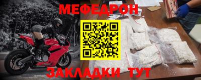 PSILOCYBIN Гусев